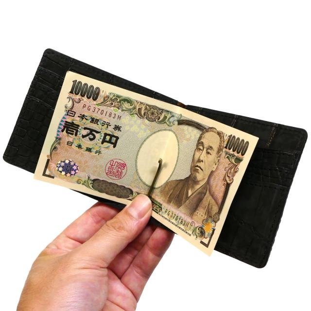 札ばさみ マネークリップ 薄型 本革 無双仕様 クロコダイル革 ワニ革 わに革 鰐革 ヌバック ２_7