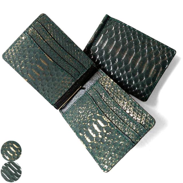 クロコダイル 二つ折り財布 MJ-09W BLACK ブランド財布 ブラック