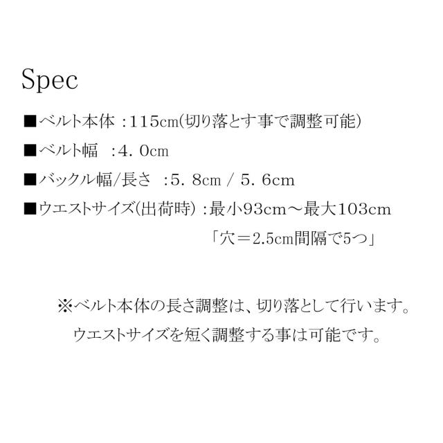 ベルト レザーベルト 4cm幅 スクエアー 四角 バックル パイソン革 ヘビ革 ダイヤモンドパイソン フロントカット(FC) ゼブラ ゴールド_5