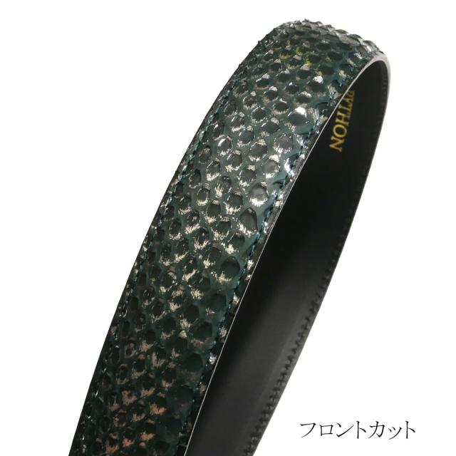 ベルト メンズ 本革 / 3.5cm幅 / パイソン 牛革 / ダイヤモンドパイソン リーフグリーン シルバー 全２種 / バックカット・フロントカット_6