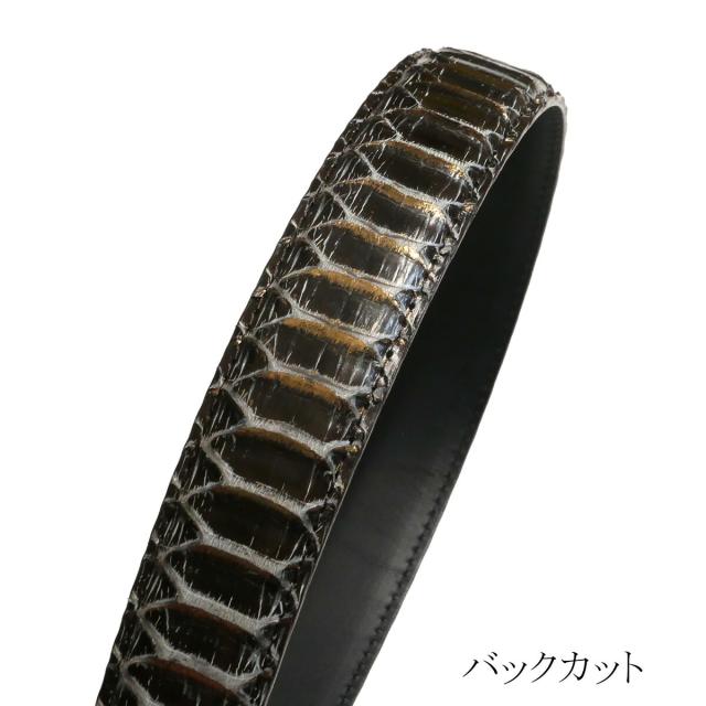 ベルト メンズ 本革 / ４.０cm幅 / パイソン 牛革 / ダイヤモンドパイソン ラスター チョコ 全２種 / バックカット・フロントカット_5