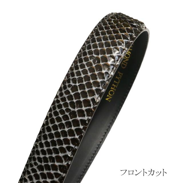 ベルト メンズ 本革 / ４.０cm幅 / パイソン 牛革 / ダイヤモンドパイソン ラスター チョコ 全２種 / バックカット・フロントカット_6