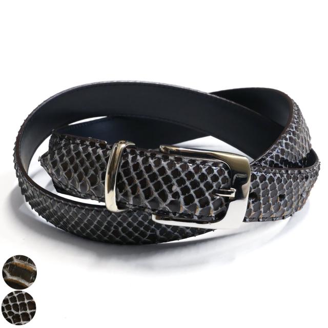 ベルト メンズ 本革 / 3.5cm幅 / パイソン 栃木レザー 牛革 / ダイヤモンドパイソン ラスター チョコ 全２種 / バックカット・フロントカット