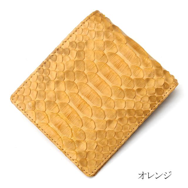 財布 レディース 二つ折り 本革 折り財布 小銭入れ無し 純札 蛇革 パイソン 小銭入れなし カード収納 サイフ さいふ 札入れ メンズ財布 本革 ハーフブリーチ_8