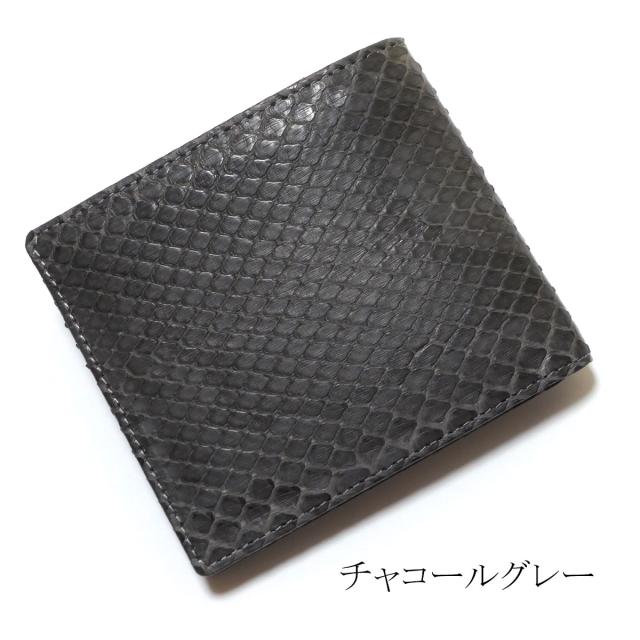 財布 二つ折財布 小銭入れなし 蛇革 財布 純札 パイソン革 蛇革 ヘビ革 モラレスパイソン マット_9