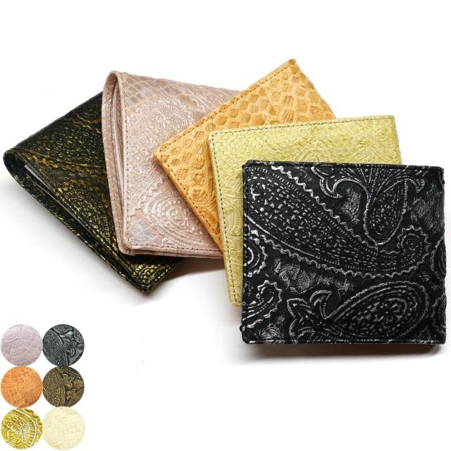 二つ折り 財布 レディース メンズ 折り財布 小銭入れなし 薄型 スリム 札入れ 本革 パイソン ペイズリー型押し
