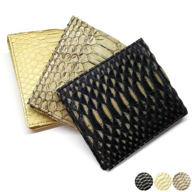 蛇革財布 財布 二つ折り 本革 レディース メンズ 折り財布 純札 小銭入れなし カード収納 サイフ さいふ 札入れ パイソン 蛇革 ヘビ 無双仕様 日本製 ゼブラ柄 各色 ブラック ゴールド ベージュ