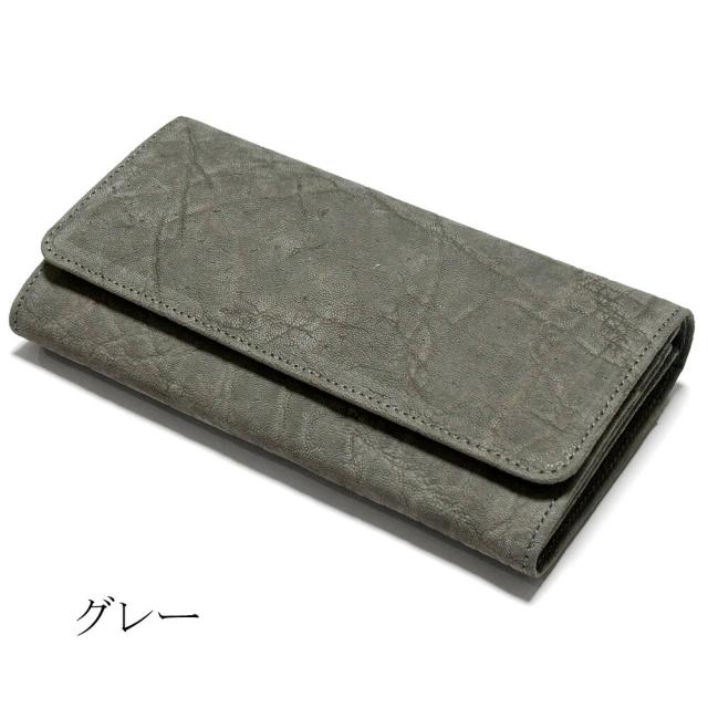 長財布 万能タイプ / 本革 エレファントレザー_11