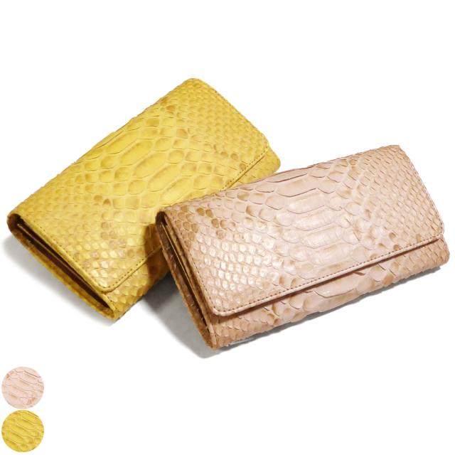 パイソン 財布 長財布 万能タイプ / 本革 パイソン革 ヘビ革 / ダイヤモンドパイソン ハーフブリーチ