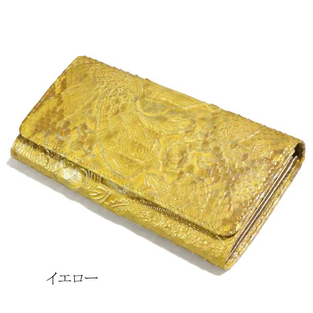 パイソン 財布 長財布 万能タイプ / 本革 パイソン革 ヘビ革