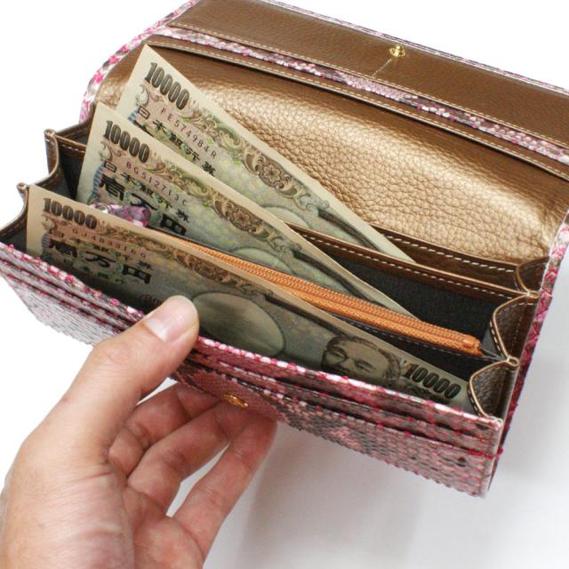 長財布 本革 パイソン 財布 万能タイプ 小銭入れあり パイソン革 蛇革 ヘビ革 カード収納 ポケット収納 仕切り収納 大容量 長札 レザー財布 本革長財布 日本製 ペイズリー柄 ダークイエロー 2 長財布 パイソン 財布 万能タイプ 小銭入れあり 本革 パイソン革 蛇革