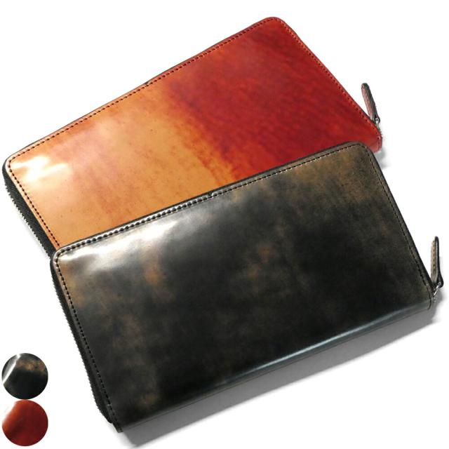 コードバン長財布 ラウンドファスナー ROCADO社 シェルコードバン マーブル