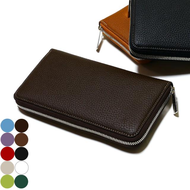 牛 レザー ラウンドファスナー長財布 ブラウニー