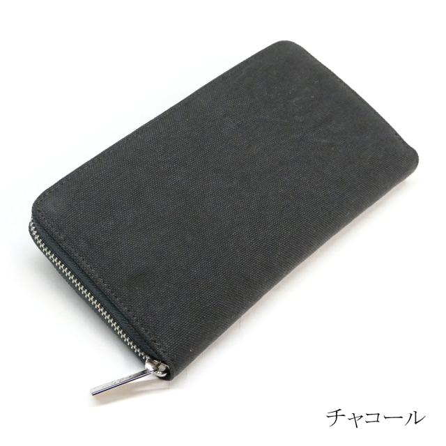 帆布ファスナー長財布 倉敷帆布 無地A_7