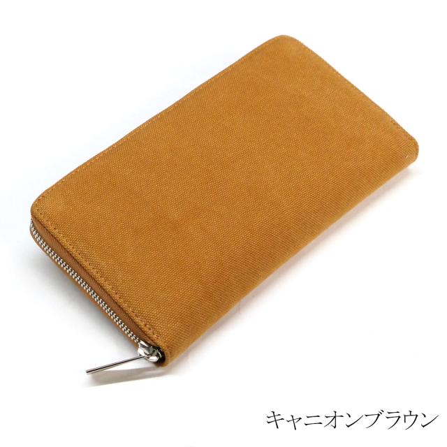 帆布 ファスナー長財布 倉敷帆布 無地B
