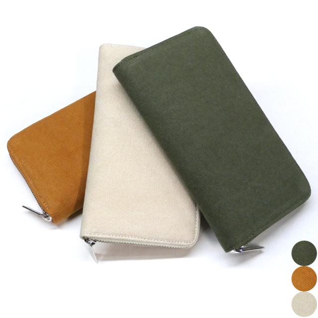 帆布 ファスナー長財布 倉敷帆布 無地B