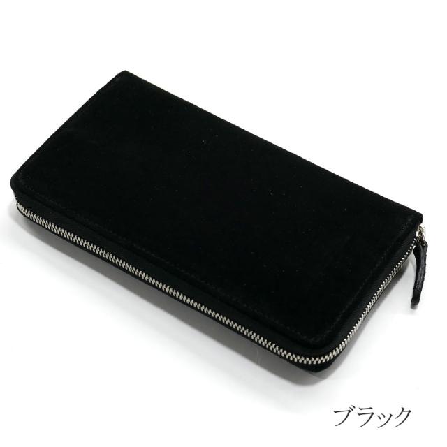 ラウンドファスナー長財布 ファスナー財布 本革 ブタ革 豚革 ピッグ