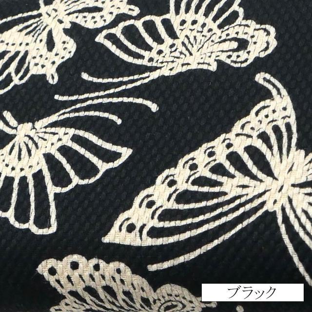 ラウンドファスナー長財布 ファスナー長財布 / 刺子織生地 牛革 / 小島