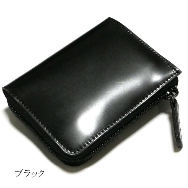 L字ファスナー財布 メンズ レディース マチ付き 小銭入れあり カード収納 コンパクト 本革 イタリアンレザー コードバン 馬革 ROCADO社 シェルコードバン クラシック_6