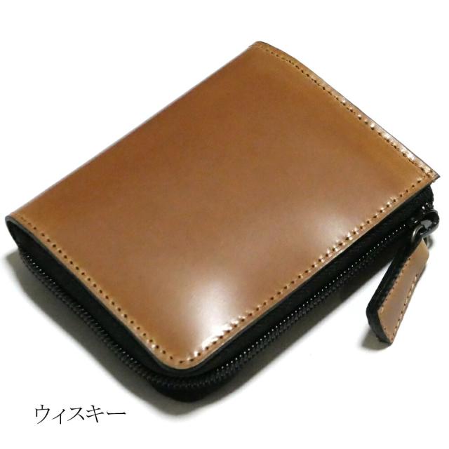 L字ファスナー財布 メンズ レディース マチ付き 小銭入れあり カード収納 コンパクト 本革 イタリアンレザー コードバン 馬革 ROCADO社 シェルコードバン クラシック_7
