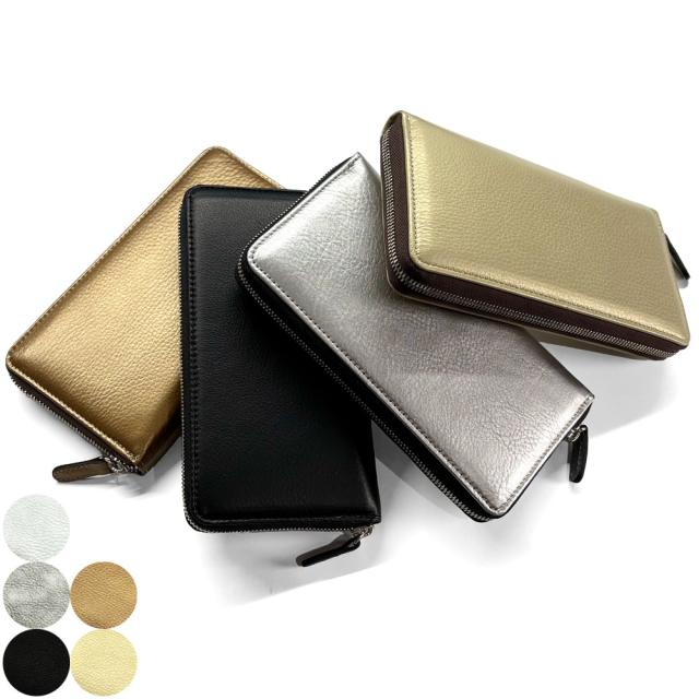 牛ラウンドファスナー長財布 シュリンク型押 ブラック