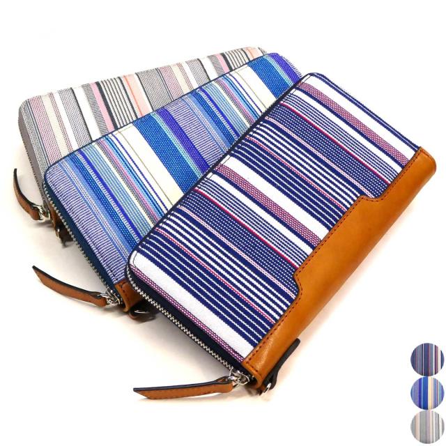 ラウンドファスナー長財布 ファスナー財布 ラウンド財布 ストラップ付き 見開きタイプ 本革 牛革 帆布 先染め帆布使用 ストライプ柄 全３色