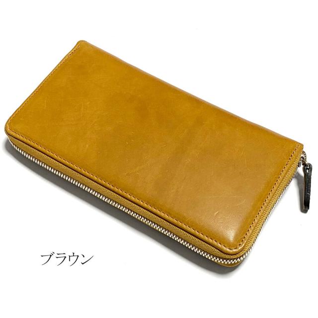 ラウンドファスナー長財布 ファスナー長財布 長財布 / 本革 新喜皮革 馬革