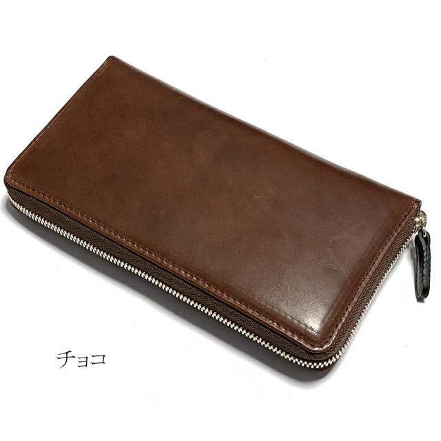 ラウンドファスナー長財布 ファスナー長財布 長財布 / 本革 新喜皮革 馬革 オイルポニー_8
