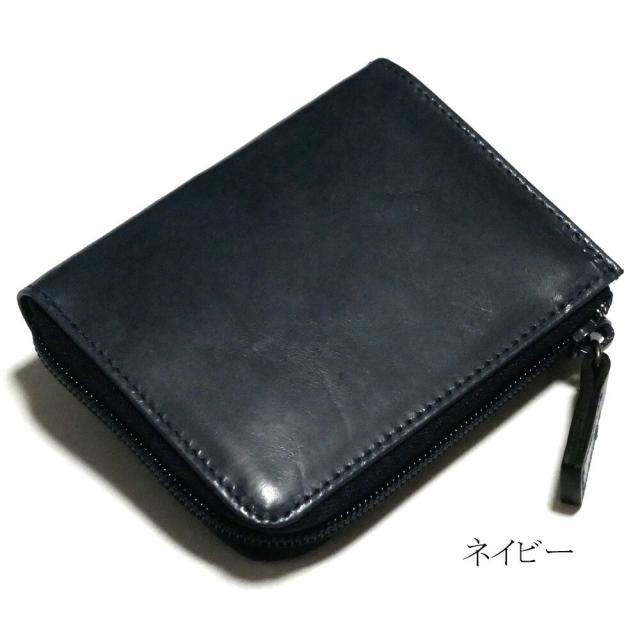 L字ファスナー財布 メンズ レディース マチ付き 小銭入れあり カード収納 コンパクト 本革 新喜皮革 馬革 オイルポニー_8