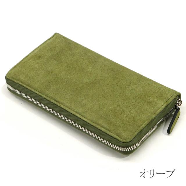 ラウンドファスナー長財布 ファスナー財布 本革 ブタ革 豚革 ピッグ