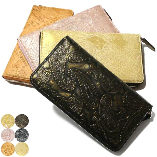 ラウンドファスナー長財布 パイソン 財布 ファスナー長財布 / パイソン革 蛇革 ヘビ革 / ダイヤモンドパイソン ペイズリー