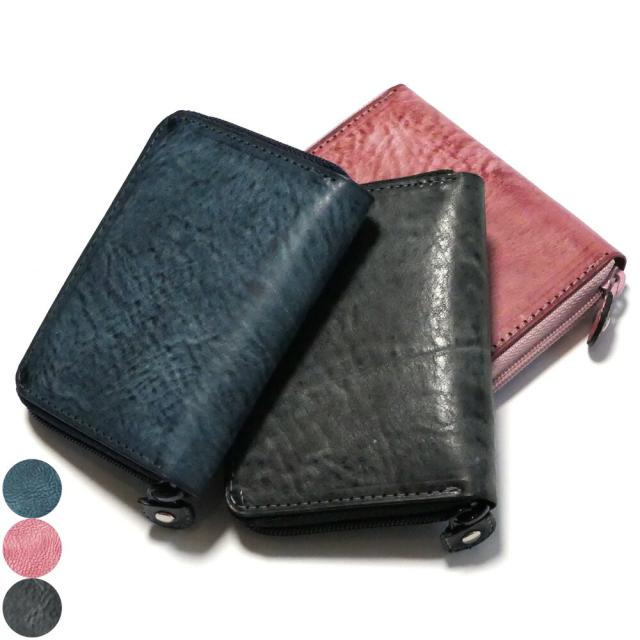 イタリアンレザー小銭入れ ラウンドファスナー La Perla Azzurra社 アラスカ