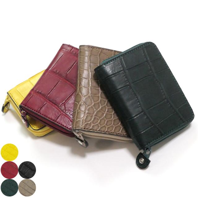 ケース 小銭入れ メンズ レディース  革 本革 出しやすい ラウンドファスナー ファスナー 小型財布 コンパクト財布 ミニウォレット / クロコダイル マット