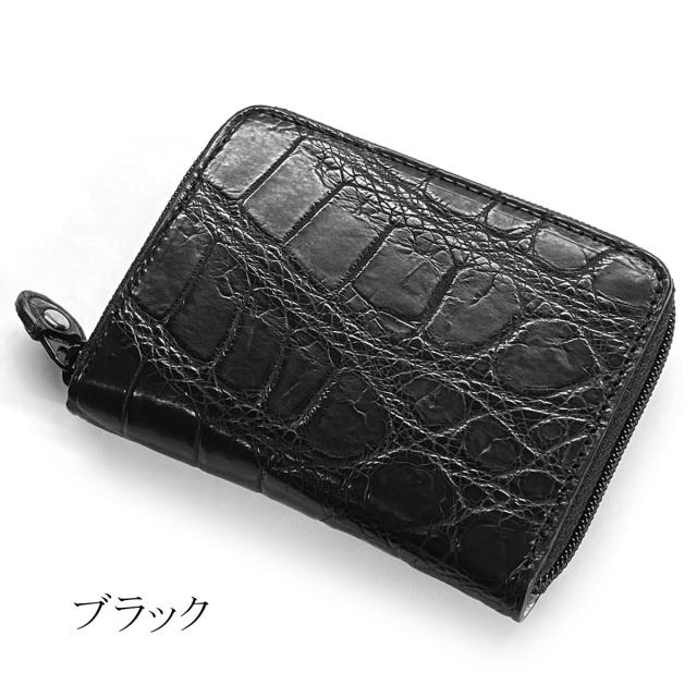 コインケース 小銭入れ メンズ レディース 革 本革 出しやすい ラウンドファスナー ファスナー 小型財布 コンパクト財布 ミニウォレット / クロコダイル マット_6