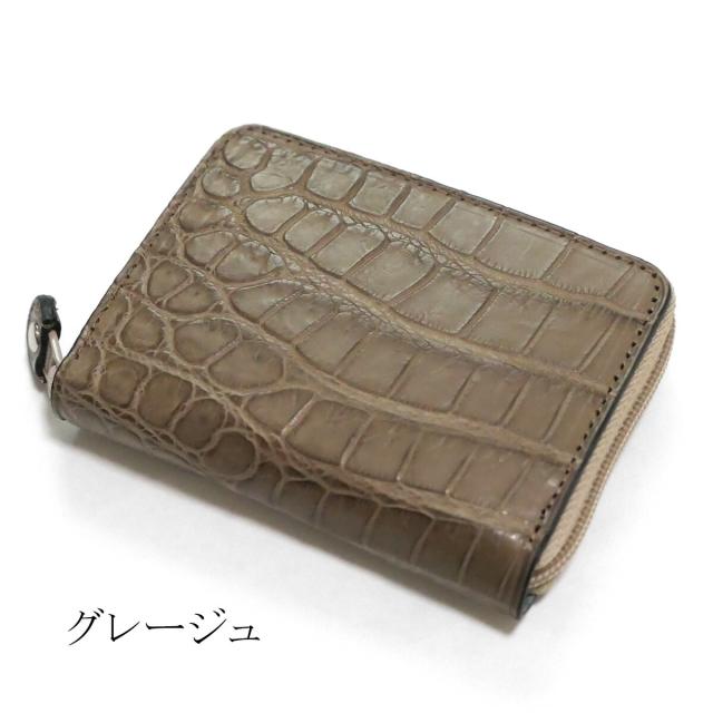 コインケース 小銭入れ メンズ レディース 革 本革 出しやすい ラウンドファスナー ファスナー 小型財布 コンパクト財布 ミニウォレット / クロコダイル マット_7