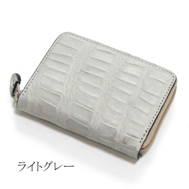 コインケース 小銭入れ メンズ レディース 革 本革 出しやすい ラウンドファスナー ファスナー 小型財布 コンパクト財布 ミニウォレット / クロコダイル マット_8