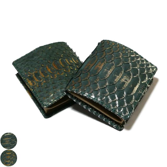 薄型 コンパクト ケース 小銭入れ ボックス型 本革ケース ヘビ革 パイソン革 ダイヤモンドパイソン革 リーフグリーン