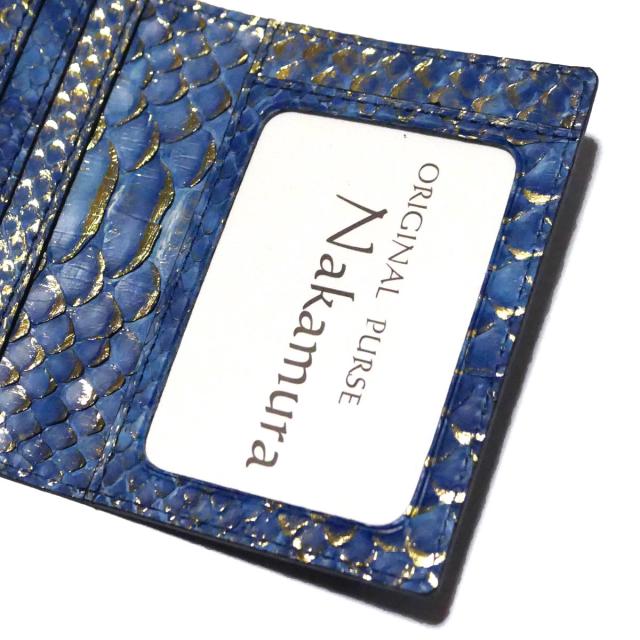 二つ折り パスケース 定期入れ / メンズ レディース / スリム 薄型/ 本