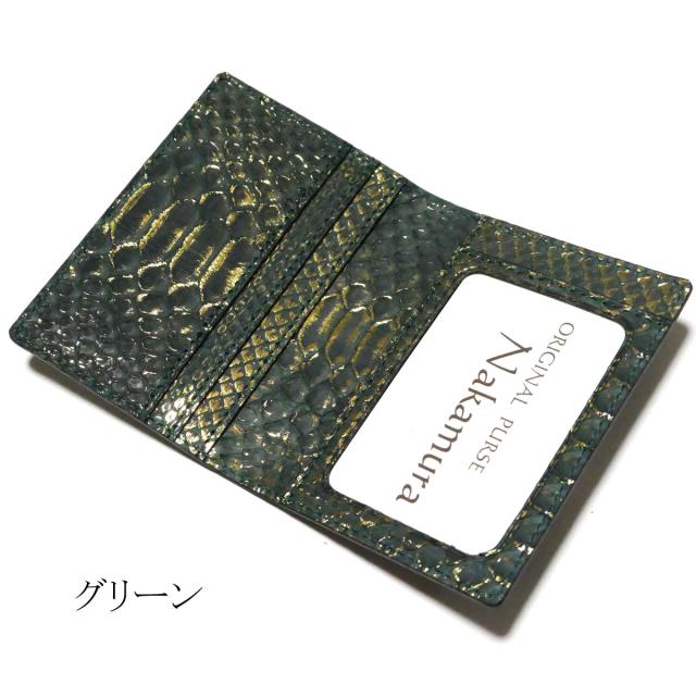 TASCO イチネンタスコ フィレドンエアフィルタ プレフィルタ PS300N 10枚入 TA981FB-2 タスコ TA981FD-3 フィレドンエアフィルタ(プレフィルタ)1パック(5枚入