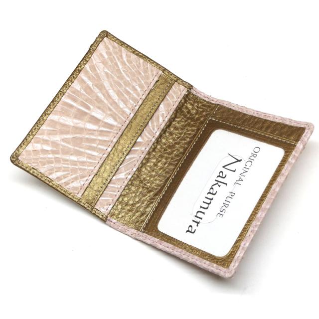定期入れ パスケース 二つ折り 透明窓 本革 パイソン革 ヘビ革 ダイヤモンドパイソン ウェーブ ピンク２