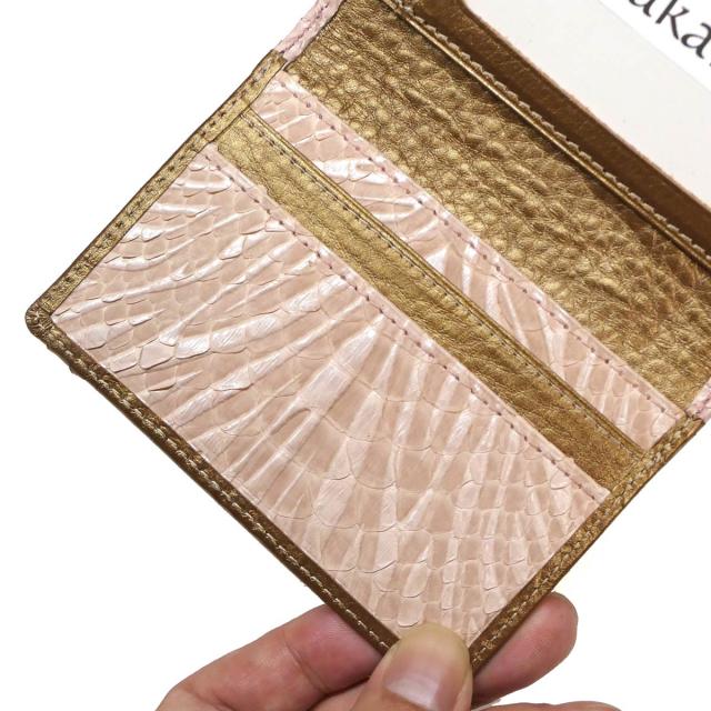 イマン ポワージュ ホーロー製蓋付き特大バケツ ストッカー 目立つ欠け