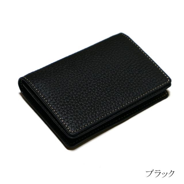 名刺入れ 名刺ケース 通しマチ型 メンズ レディース 本革 牛革 シュリンクレザー / ブラウニー_5
