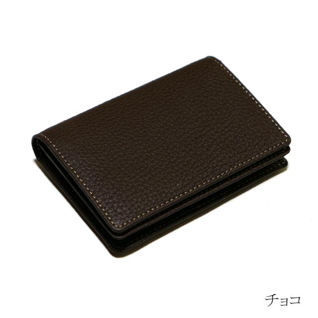 名刺入れ 名刺ケース 通しマチ型 メンズ レディース 本革 牛革 シュリンクレザー / ブラウニー_6