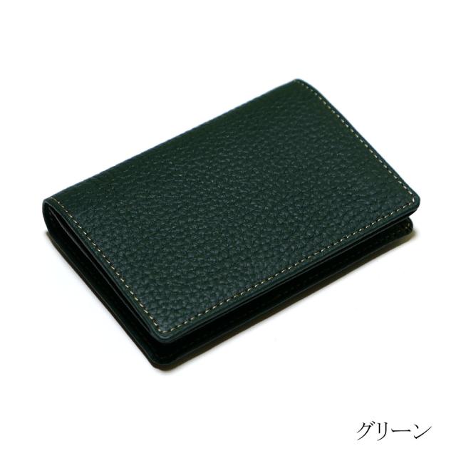 名刺入れ 名刺ケース 通しマチ型 メンズ レディース 本革 牛革 シュリンクレザー / ブラウニー_8