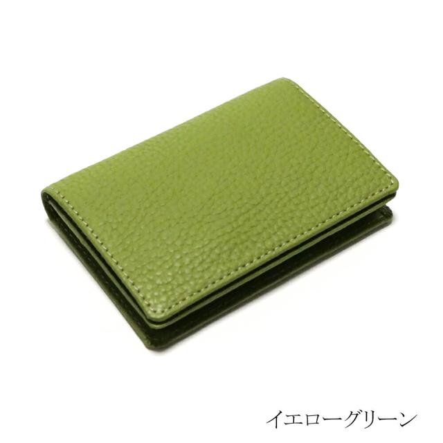 名刺入れ 名刺ケース 通しマチ型 メンズ レディース 本革 牛革 シュリンクレザー / ブラウニー_13