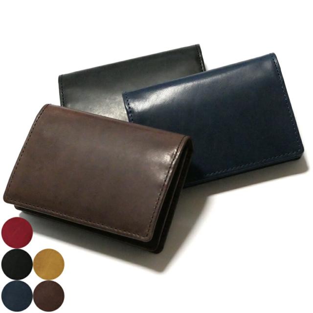 名刺入れ 名刺ケース 通しマチ型 メンズ レディース 本革 新喜皮革 馬革 オイルポニー