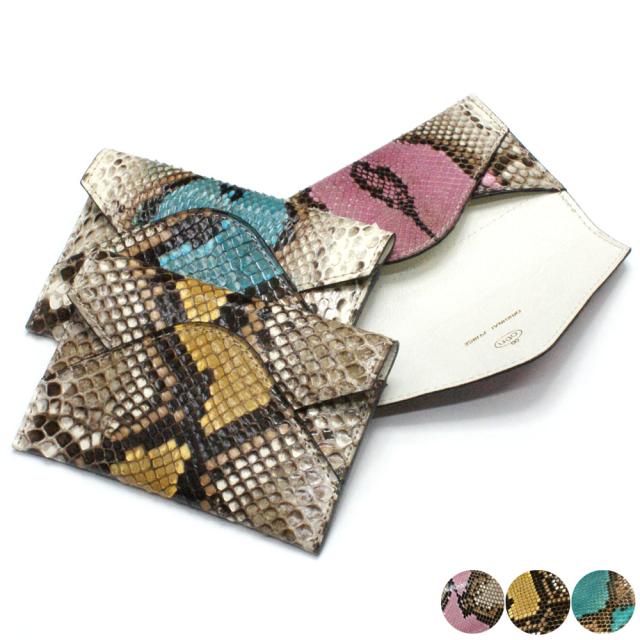 名刺入れ 本革名刺入れ メンズ レディース 名刺ケース 薄型 コンパクト ビジネス シンプル カード入れ パイソン革 蛇革 ヘビ革 レザー カードケース 日本製 手染め グレージング