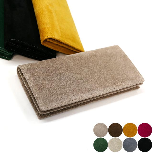 長財布 メンズ レディース 豚革 革 ブタ革 無双 通しまち 小銭入れなし ピッグスキン スェード 全９色