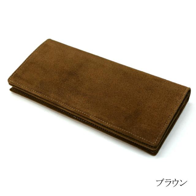 長財布 メンズ レディース 豚革 革 ブタ革 無双 通しまち 小銭入れなし ピッグスキン スェード 全９色_9