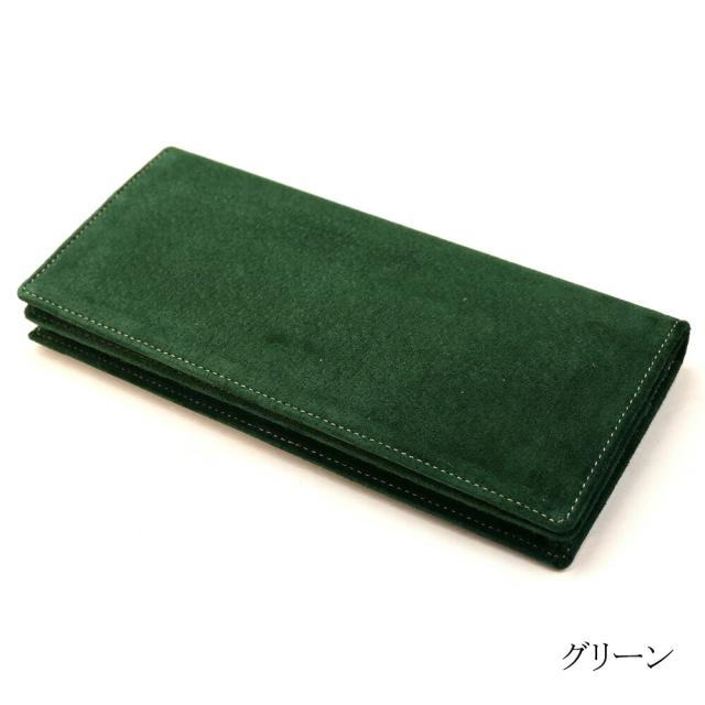 長財布 メンズ レディース 豚革 革 ブタ革 無双 通しまち 小銭入れなし ピッグスキン スェード 全９色_12